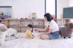 [9分钟教程]山东德州厂子_哔哩哔哩-2